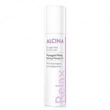 Масажна олія Релакс Alcina Relaxing Massage Oil