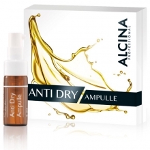 Ампули, що зволожують для обличчя Alcina Anti Dry Ampoule