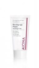 Заспокійлива маска Alcina Soothing Mask