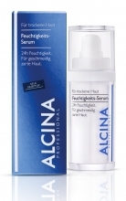 Зволожуюча сироватка Alcina Moisture Serum