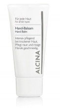 Бальзам для рук Alcina Hand Balm