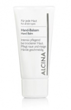 Молочко для рук Alcina Hand Milk