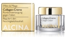 Колагеновий крем Alcina Collagen Cream